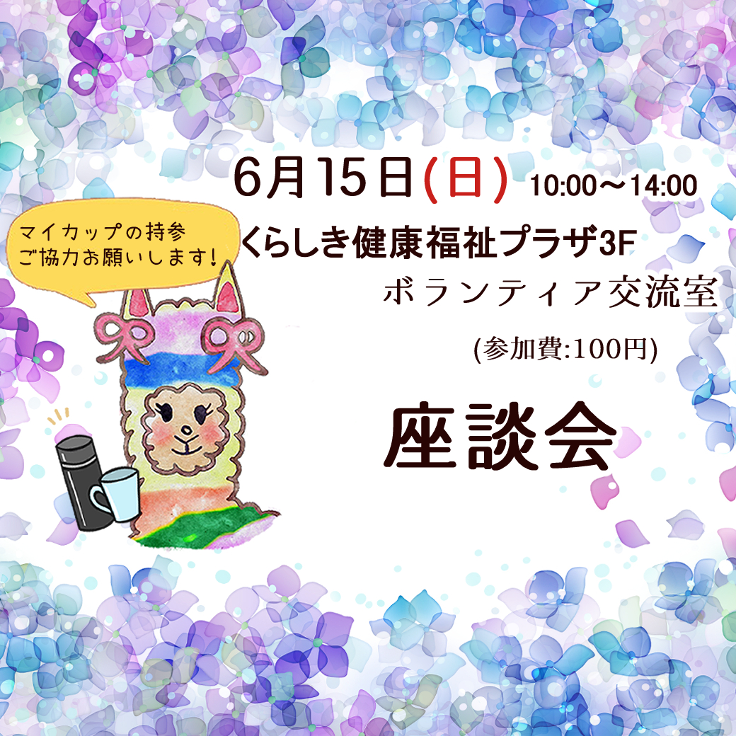 Thumbnail of post image 015