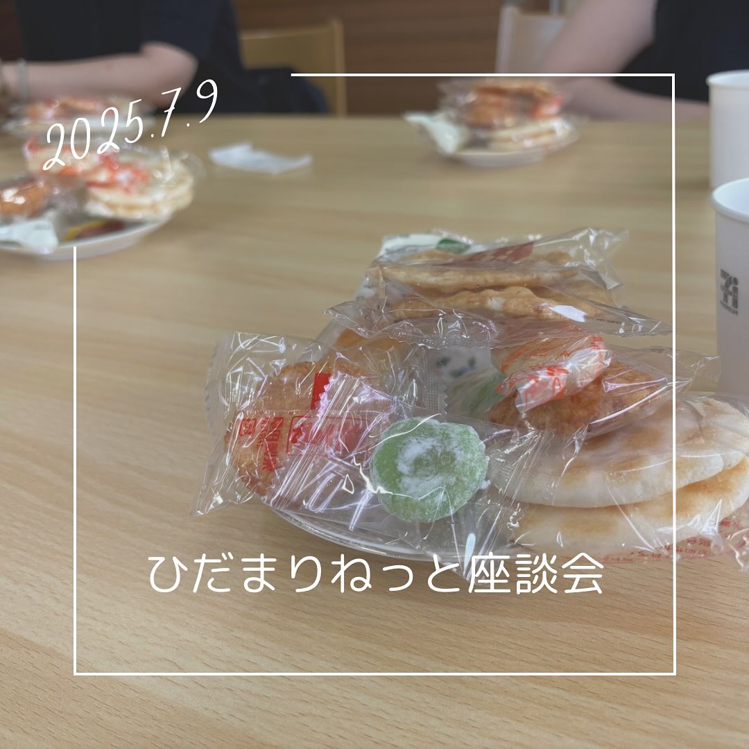 Thumbnail of post image 077