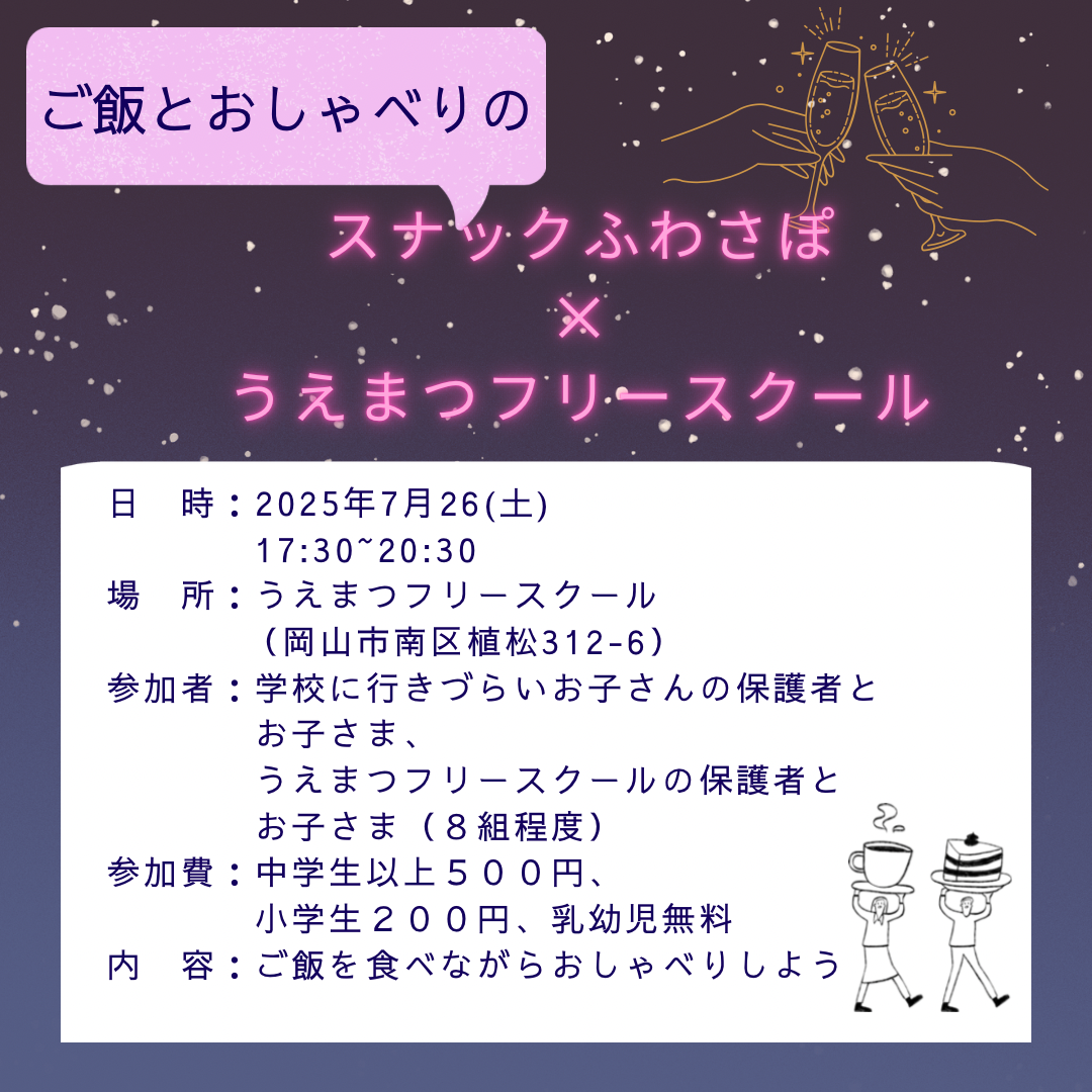 Thumbnail of post image 148