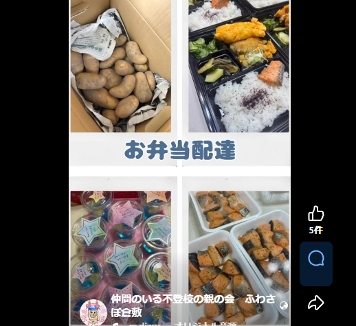 Thumbnail of post image 038