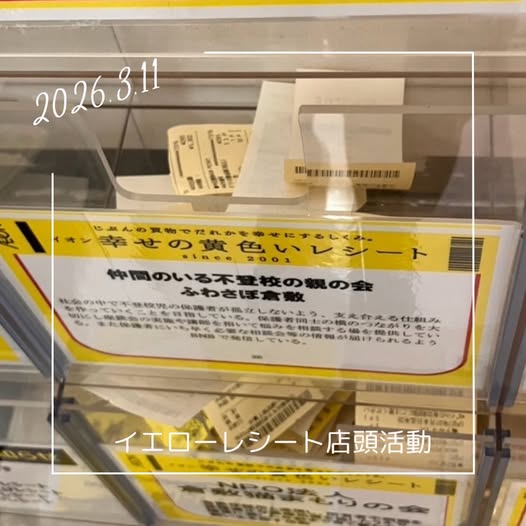 Thumbnail of post image 112