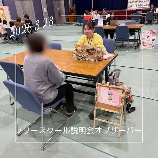 Thumbnail of post image 132