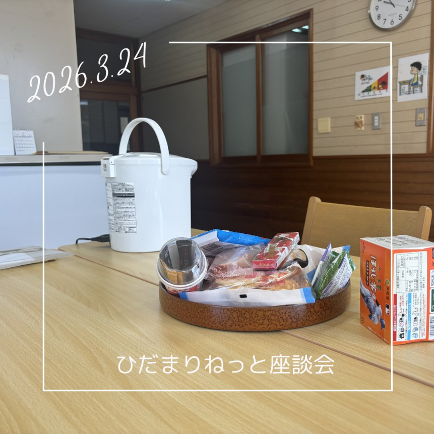 Thumbnail of post image 007